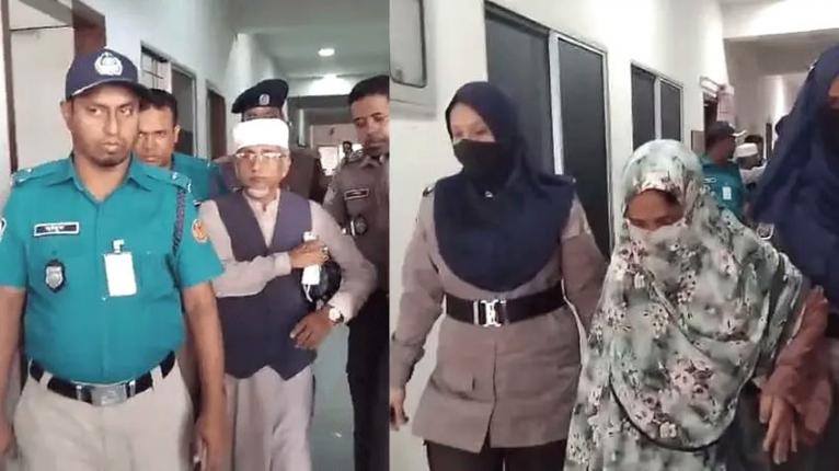 এমপি গাজী নজরুল ও তাঁর প্রথম স্ত্রী রিমান্ডে