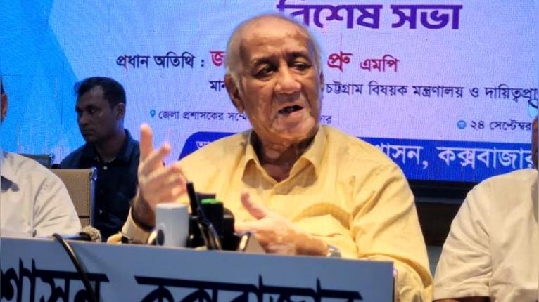 মাদক নির্মূলে কঠোর থেকে কঠোরতর হতে হবে : সাচিং প্রু