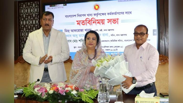 নিরাপদ খাদ্য নিশ্চিতে জনসচেতনতা ও খাদ্য পরীক্ষার সক্ষমতা বাড়াতে হবে : খাদ্যমন্ত্রী