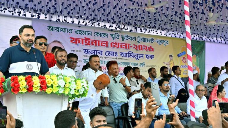 দেশের মানুষের ভাগ্যোন্নয়নে কাজ করছে সরকার : যুব ও ক্রীড়া প্রতিমন্ত্রী