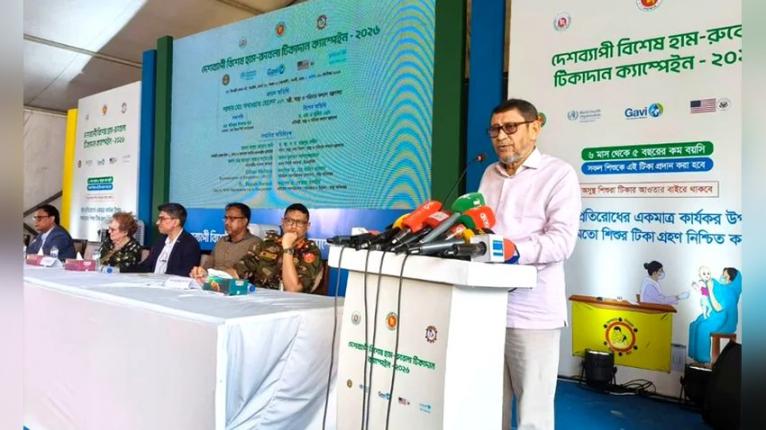 ক্যাম্পেইন থেকে বাদ পড়া ৩৪ লাখ শিশুকে টিকার আওতায় আনা হবে: স্বাস্থ্যমন্ত্রী