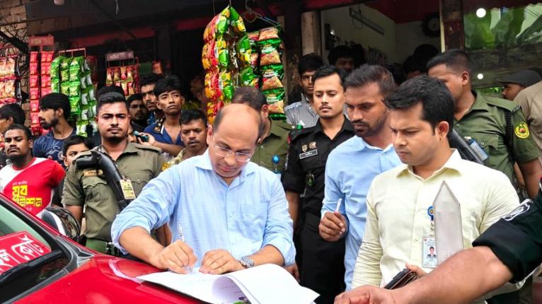 নারায়ণগঞ্জে বায়ু দূষণ: রহমত টেক্সটাইল অ্যান্ড ডাইংকে ২ লাখ টাকা জরিমানা