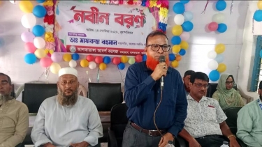 আলফাডাঙ্গা আদর্শ কলেজে আনন্দঘন পরিবেশে নবীন বরণ