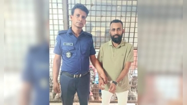 ৩৮ হাজার পিস ইয়াবা জব্দের ঘটনায় যুবকের যাবজ্জীবন কারাদণ্ড