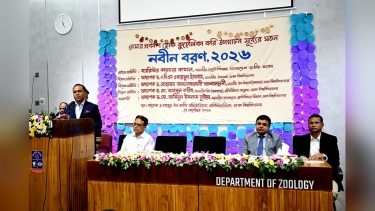 মেধা, সততা ও মানবিক মূল্যবোধে দেশ গড়ার আহ্বান-ডেপুটি স্পীকারের