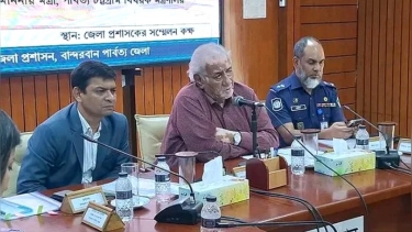 বান্দরবানকে পর্যটনবান্ধব শহর হিসেবে গড়ে তুলতে চাই : পার্বত্য চট্টগ্রাম বিষয়ক মন্ত্রী
