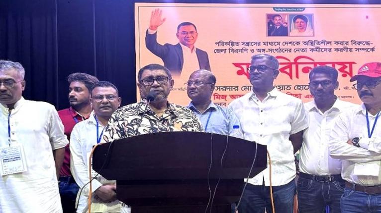 আত্মনির্ভর বাংলাদেশ গড়তে হবে : স্বাস্থ্যমন্ত্রী