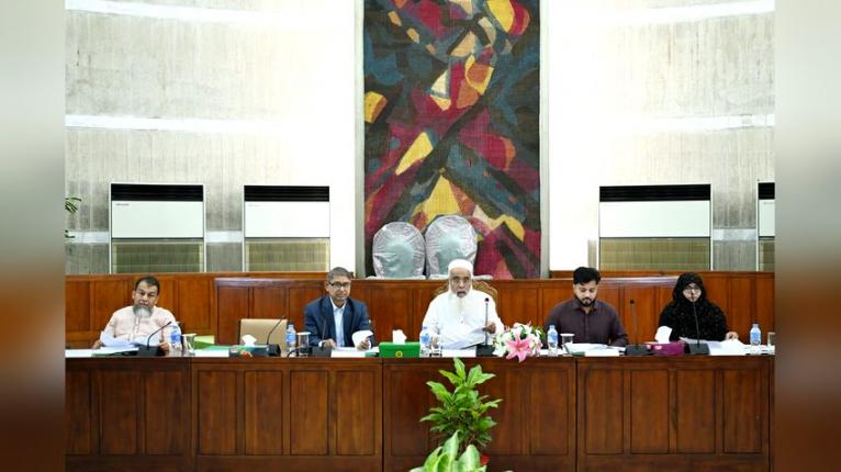 ত্রয়োদশ জাতীয় সংসদের মুক্তিযুদ্ধ বিষয়ক মন্ত্রণালয় সম্পর্কিত স্থায়ী কমিটির দ্বিতীয় বৈঠক অনুষ্ঠিত