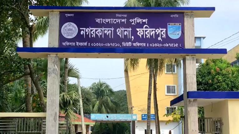 নগরকান্দায় দেয়াল চাপায় নির্মাণ শ্রমিকের মৃত্যু