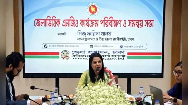 তরুণদের কর্মসংস্থানে জব ফেয়ার আয়োজন করবে ঢাকা জেলা প্রশাসন