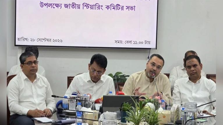 প্রাথমিক বিদ্যালয়ে চাকরিপ্রার্থীদের নিয়োগ প্রক্রিয়া চলবে ১ অক্টোবর পর্যন্ত : শিক্ষামন্ত্রী