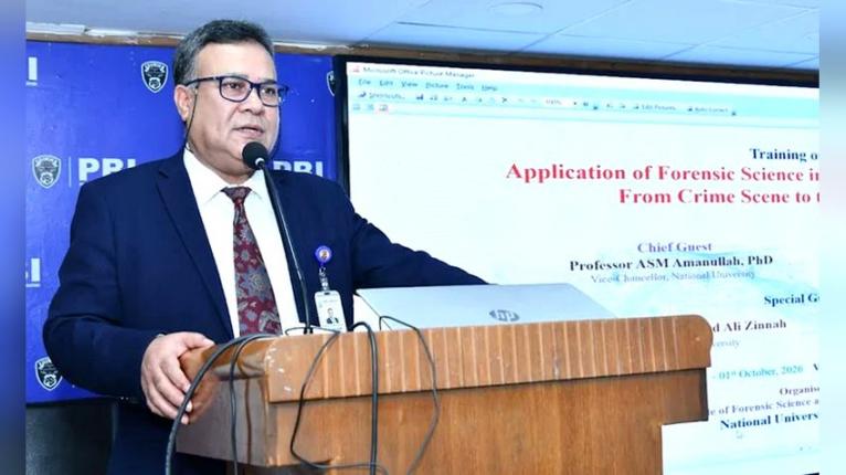 পিবিআইয়ে জাতীয় বিশ্ববিদ্যালয়ের বিশেষ প্রশিক্ষণ শুরু
