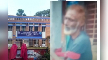 সদরপুরে এক কেজি গাঁজাসহ কালাম ফকির আটক
