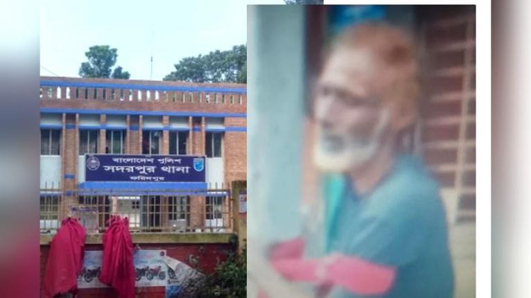 সদরপুরে এক কেজি গাঁজাসহ কালাম ফকির আটক