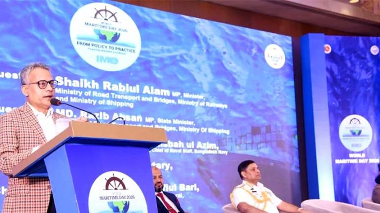আধুনিক বন্দর ও দক্ষ নাবিক গড়ে তুলতে সমন্বিত উদ্যোগ প্রয়োজন : নৌপরিবহন মন্ত্রী