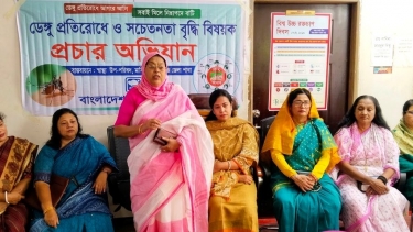 মধুখালীতে ডেঙ্গু প্রতিরোধে সচেতনতামূলক প্রচারণা চালাল মহিলা পরিষদ
