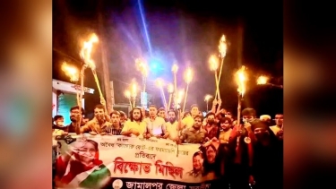 জামালপুরে মধ্যরাতে যুবলীগের মশাল মিছিল