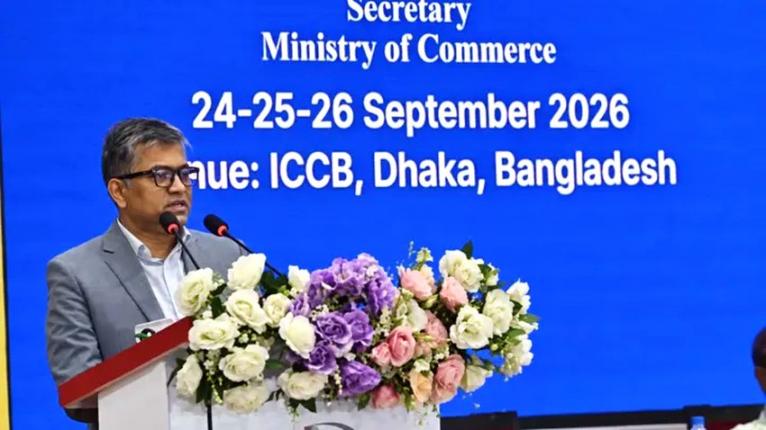 চামড়া ও পাদুকা শিল্পের রোডম্যাপ তৈরিতে অংশীজনদের মতামত নেওয়া হবে