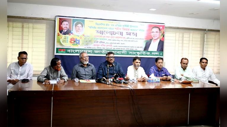 শহীদ জিয়ার বিএনপিকে যেকোনো অপশক্তির হাত থেকে রক্ষা করবো: দুলু