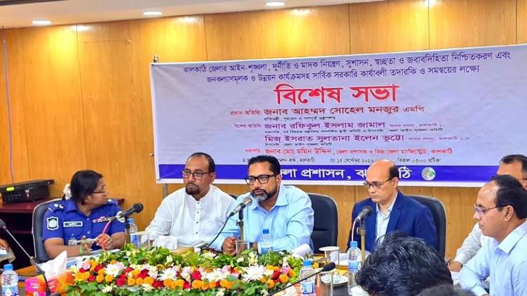 আইনশৃঙ্খলা, দুর্নীতি দমন ও সুশাসন নিশ্চিত করায় সরকারের জোর