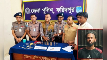 কষ্টিপাথরের মূর্তিসহ আলফাডাঙ্গায়  মা-ছেলে গ্রেফতার