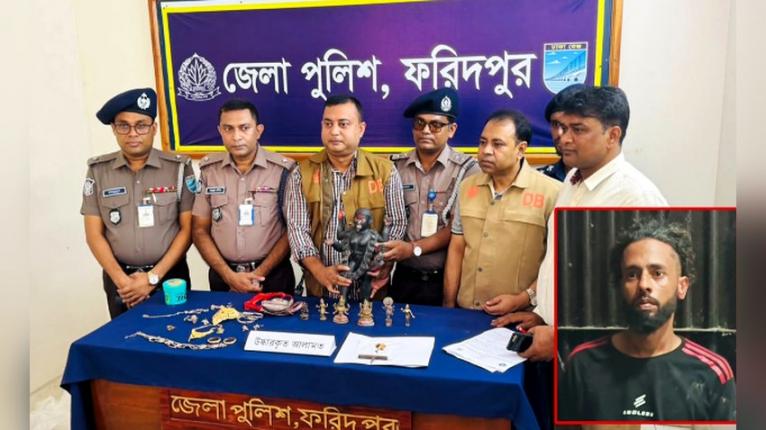 কষ্টিপাথরের মূর্তিসহ আলফাডাঙ্গায় মা-ছেলে গ্রেফতার