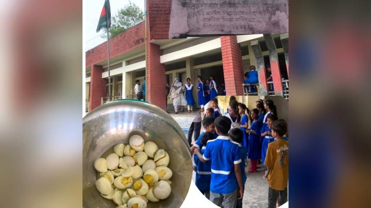 চরভদ্রাসনে সরকারি টিফিনের ডিমে তিতা স্বাদ দুই শিক্ষার্থীর বমি বমি ভাব, ৫৪ বিদ্যালয়ে ডিম বিতরণ বন্ধ