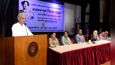 তরুণদের নজরুলের চেতনায় আলোকিত হওয়ার আহ্বান সংস্কৃতি মন্ত্রীর