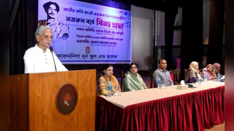 তরুণদের নজরুলের চেতনায় আলোকিত হওয়ার আহ্বান সংস্কৃতি মন্ত্রীর