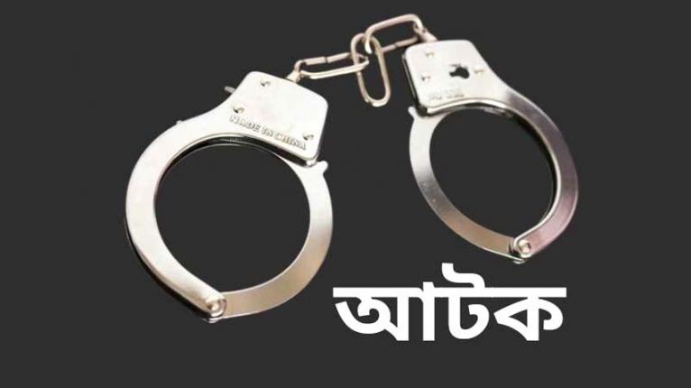 রাজধানীতে ডিএমপির অভিযানে গ্রেপ্তার ৪৯৯, উদ্ধার অস্ত্র ও মাদক