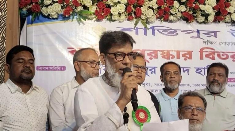 শিক্ষার্থীদের লেখাপড়ার পাশাপাশি মানবিক মূল্যবোধ গড়ে উঠতে হবে: প্রতিমন্ত্রী হাবিব