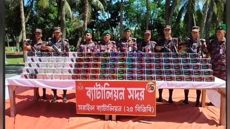 ব্রাহ্মণবাড়িয়া সীমান্তে মিলল ৫হাজার ভারতীয় মোবাইল ফোন ডিসপ্লে