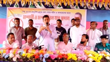 বন্ধ পাটকল চালুর মাধ্যমে কর্মসংস্থানের প্রতিশ্রুতি হুইপ বকুলের