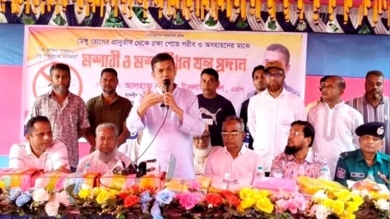 বন্ধ পাটকল চালুর মাধ্যমে কর্মসংস্থানের প্রতিশ্রুতি হুইপ বকুলের
