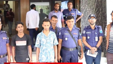 নারায়ণগঞ্জে বিদেশি পিস্তল ও হেরোইনসহ দুইজন গ্রেপ্তার, জব্দ রেজিস্ট্রেশনবিহীন মোটরসাইকেল