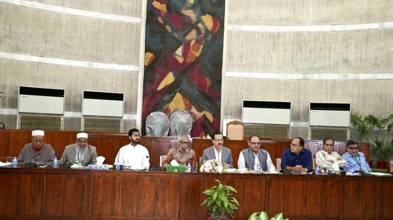 ত্রয়োদশ জাতীয় সংসদের প্রবাসী কল্যাণ ও বৈদেশিক কর্মসংস্থান মন্ত্রণালয় সম্পর্কিত স্থায়ী কমিটির ১ম বৈঠক অনুষ্ঠিত