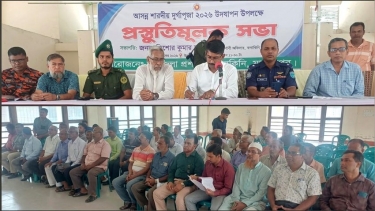 কালকিনিতে দুর্গাপূজা উপলক্ষে প্রস্তুতি সভা