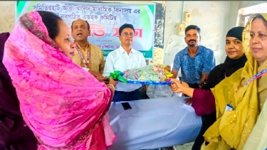 সমিতিরহাট আবা খালেদ মাধ্যমিক বিদ্যালয়ে এডহক কমিটির পরিচিতি ও সংবর্ধনা অনুষ্ঠান