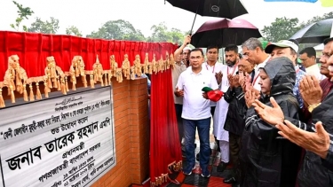ফেনীতে ১,৫৪২ কোটি টাকার বন্যা নিয়ন্ত্রণ, নিষ্কাশন ও সেচ প্রকল্প উদ্বোধন প্রধানমন্ত্রীর