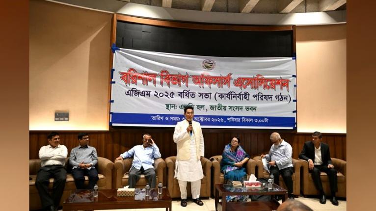 উপকূলীয় অঞ্চলের উন্নয়নে প্রাকৃতিক ও পানিসম্পদ কাজে লাগাতে হবে: চীফ হুইপ