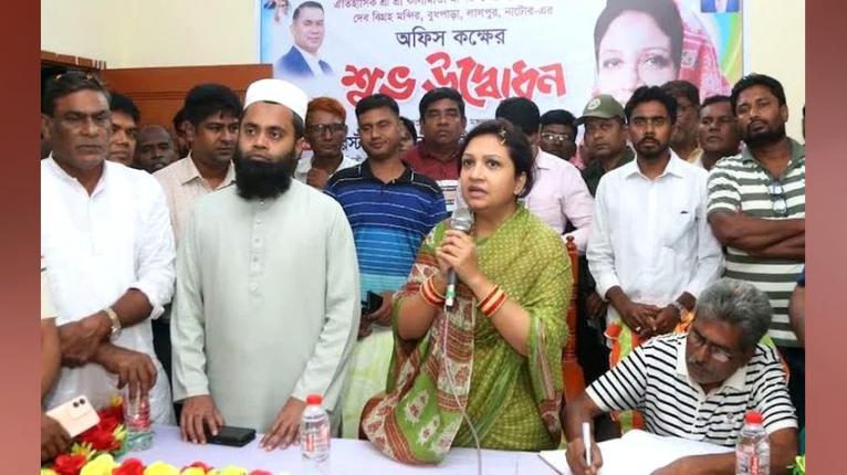বাংলাদেশের সম্প্রীতির বন্ধন কখনো ছিন্ন হবে না : সমাজকল্যাণ প্রতিমন্ত্রী
