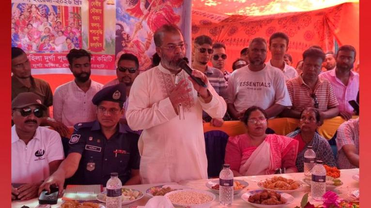 বৈষম্যহীন ও সম্প্রীতির বাংলাদেশকে এগিয়ে নিয়ে যেতে চাই : পরিবেশ প্রতিমন্ত্রী
