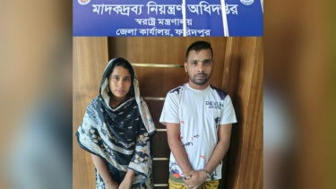 চরভদ্রাসনে ডিএনসির অভিযানে নারীসহ দুই মাদক কারবারি আটক