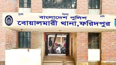 বোয়ালমারীতে তিন হাজার পিস ইয়াবাসহ নারী মাদক কারবারি আটক