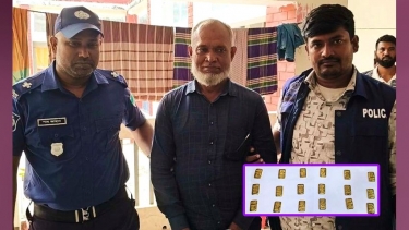 শার্শায় ১৮ স্বর্ণবারসহ আটক ১