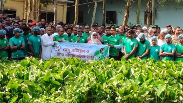 রাষ্ট্রীয় সম্পদের অপচয় কমিয়ে উন্নয়ন ত্বরান্বিত করতে হবে: প্রতিমন্ত্রী