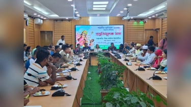 শেরপুরে দুর্গাপূজা উপলক্ষে প্রস্তুতিমূলক সভা