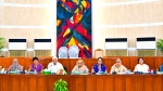 মহিলা ও শিশু বিষয়ক সংসদীয় স্থায়ী কমিটির ১ম বৈঠক অনুষ্ঠিত