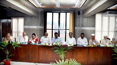 ত্রয়োদশ জাতীয় সংসদের দুর্যোগ ব্যবস্থাপনা ও ত্রাণ মন্ত্রণালয় সম্পর্কিত স্থায়ী কমিটির প্রথম বৈঠক অনুষ্ঠিত