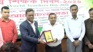 সিরাজগঞ্জে শ্রেষ্ঠ গুণী শিক্ষক নির্বাচিত হলেন অধ্যক্ষ শরীফুল ইসলাম